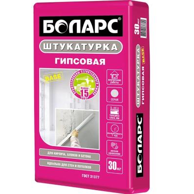 Штукатурка гипсовая БОЛАРС 