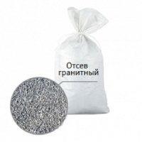 Отсев (50кг)