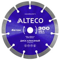 Диск алмазный 