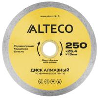 Диск алмазный 