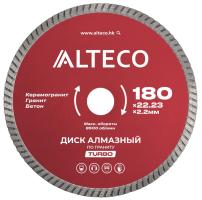 Диск алмазный 