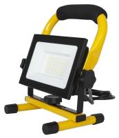 Светодиодный прожектор переносной GLANZEN FAD-0016-50 (50 Вт, 6500К)