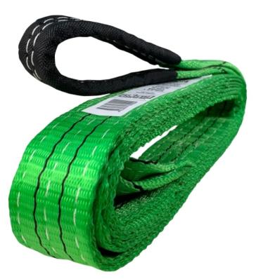 Строп HITCH PROFESSIONAL СТП 2,0т 2,00м SF7 60мм