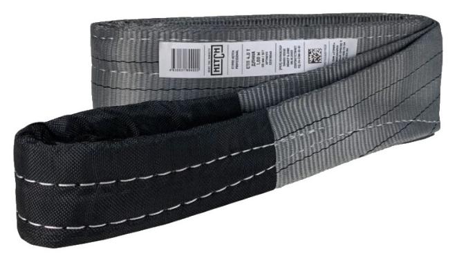 Строп HITCH PROFESSIONAL СТП 4,0т 4,00м SF7 120мм
