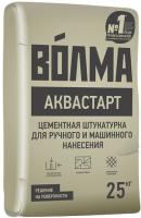 Штукатурка цементная Волма Аквастарт руч. и маш. нанесения (25кг.)