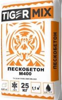 Пескобетон ТайгерМикс М400 25кг