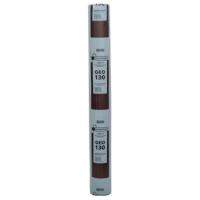Наноизол (Геотекстиль) GEO 130 40м2 шир 1,6м