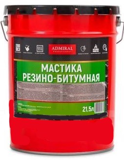 Мастика битумн. резиновая 21,5л/18кг ADMIRAL prof