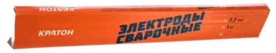 Электроды 