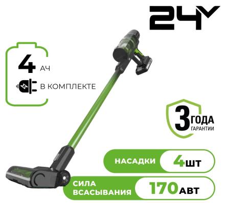Аккумуляторный пылесос 