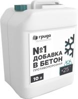 Добавка противоморозная в БЕТОН 10л (до -25гр)  ГРИДА