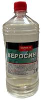 Керосин 1,0л ТС-1