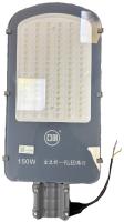 Светильник  светодиодный консольный 220V 150Вт  YM-JDLD-150