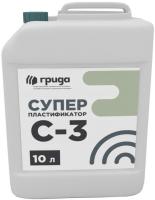 Пластификатор ГРИДА С-3 10л добавка к бетону