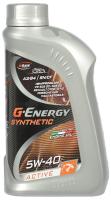 Масло G-Energy Synthetic Active 5W40 1л