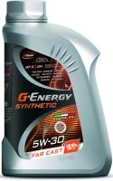 Масло G-Energy Synthetic Far East 5W30 IT 1л.