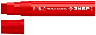 Маркер-краска 
