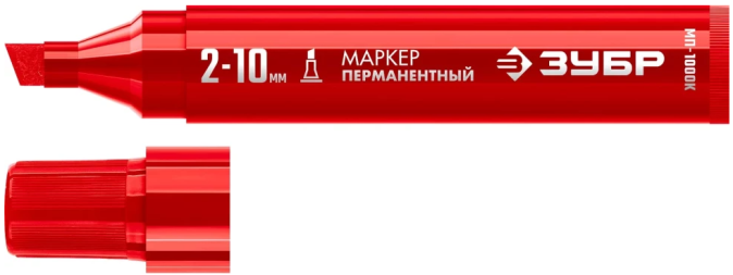 Маркер 