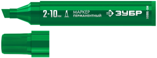 Маркер 