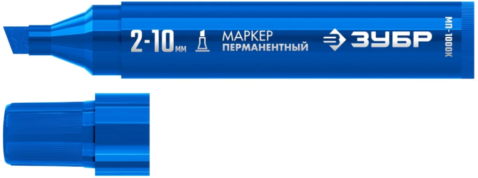 Маркер 