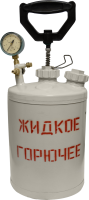 Бачок 