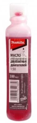 Жидкость 2-х тактная 