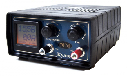 Зарядное устройство "Кулон" 707D