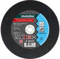 Круг отрезной "Metabo" 350х25,4х3,0
