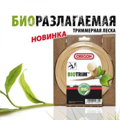 Леска 